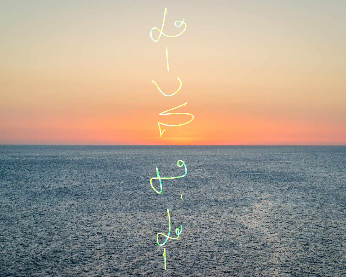 Transcendental Ibiza - Quantum Link