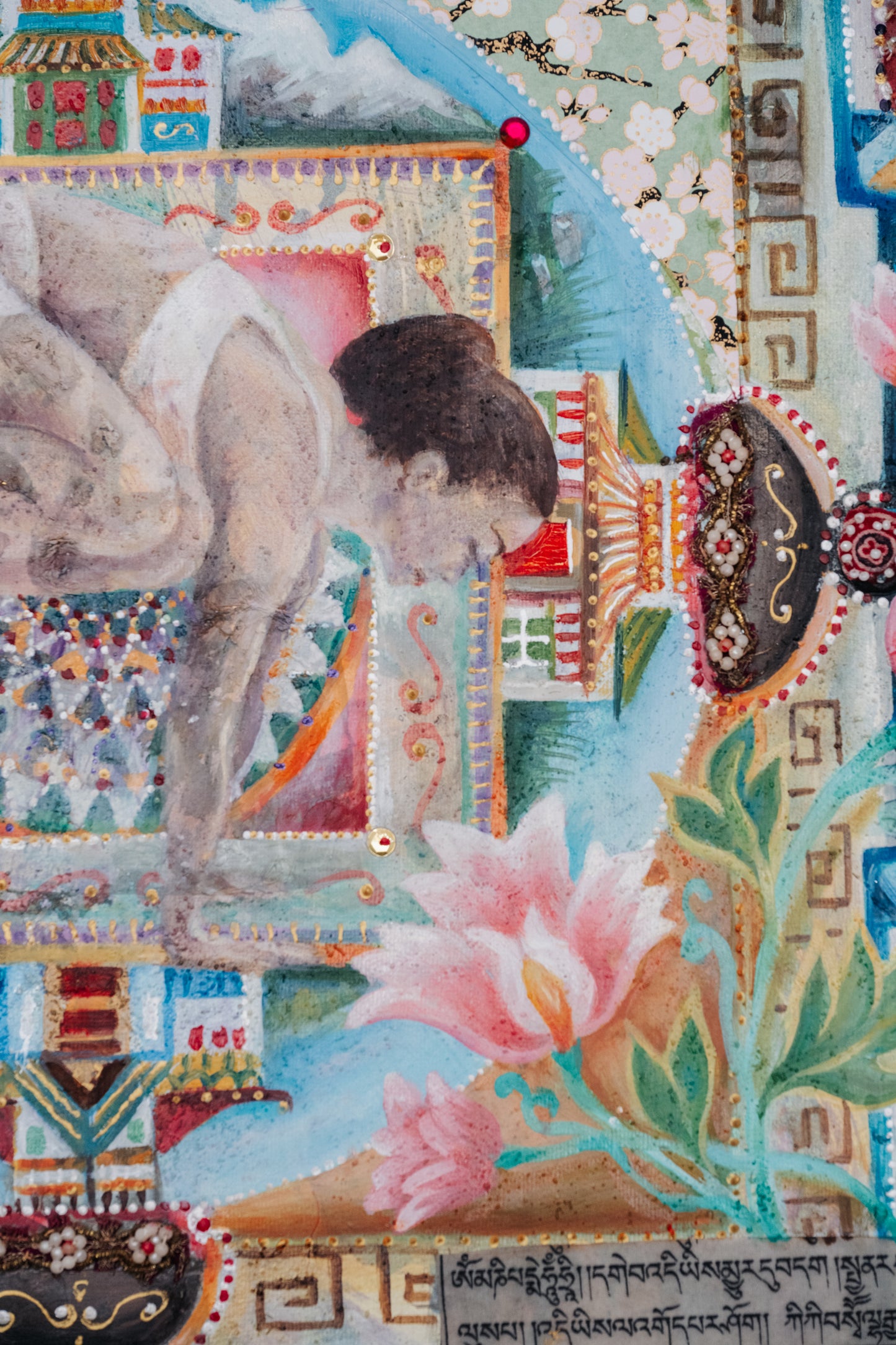 Simona Marziani - Tibetan Yoga Mandala